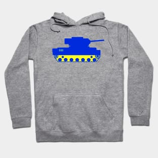 Tank Hoodie